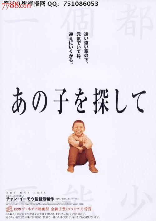 艾尔佛雷德大学本科offer